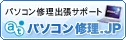 HtPCoCT|[gyp\RC.JPzւ̃Noi[łB