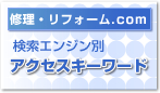 CEtH[.com GW ANZXL[[h
