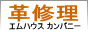 uGnEXJpj[v̉ЃSłB